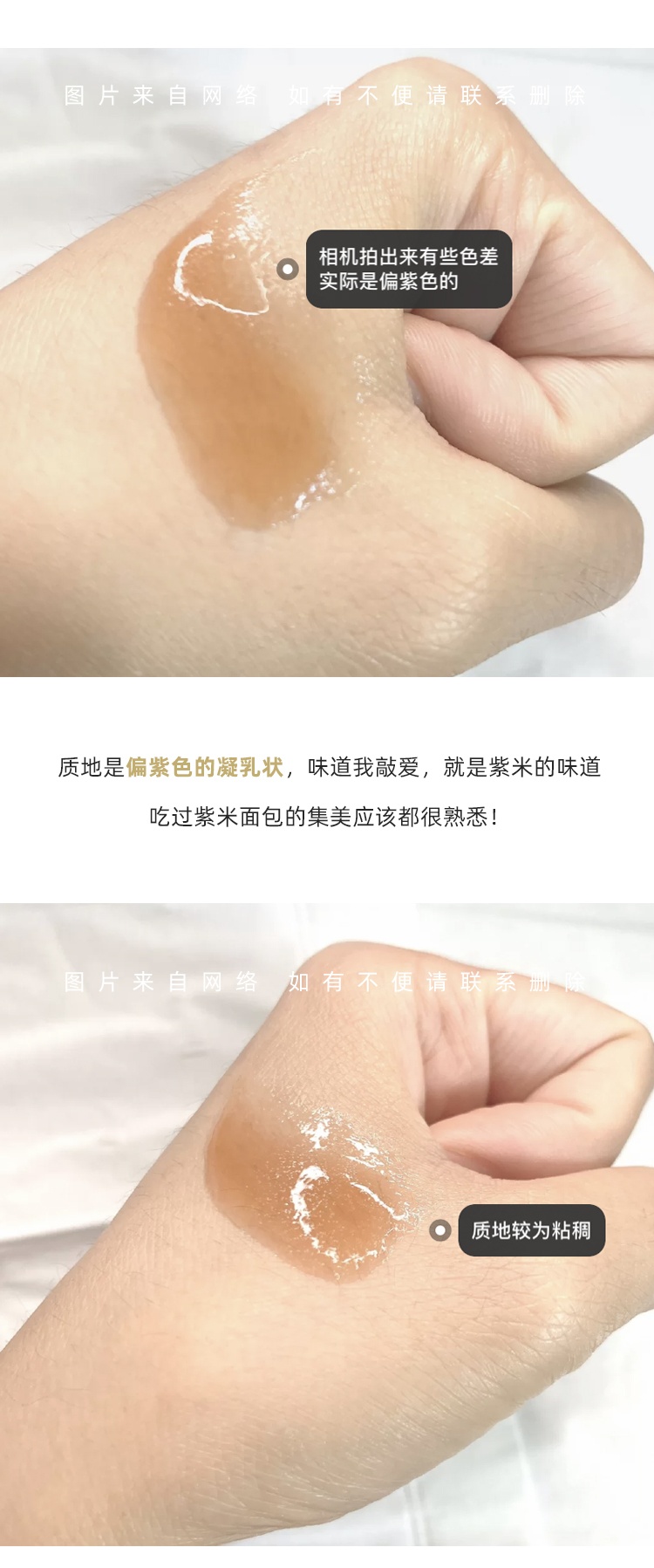 商品[国内直发] SkinCeuticals|修丽可紫米精华液4ml*2 发光瓶玻色因抗老抗氧,价格¥156,第2张图片详细描述