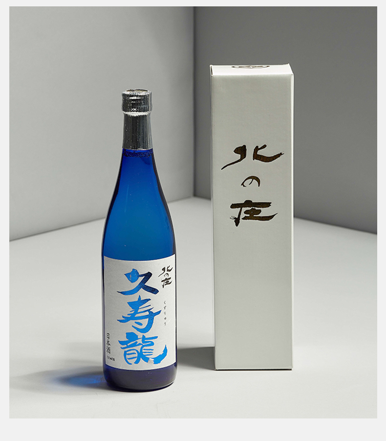 商品MIXIU|【国内直发】米嗅北之庄久寿龙纯米吟酿清酒日本原装进口米酒日式洋酒720ml,价格¥447,第7张图片详细描述