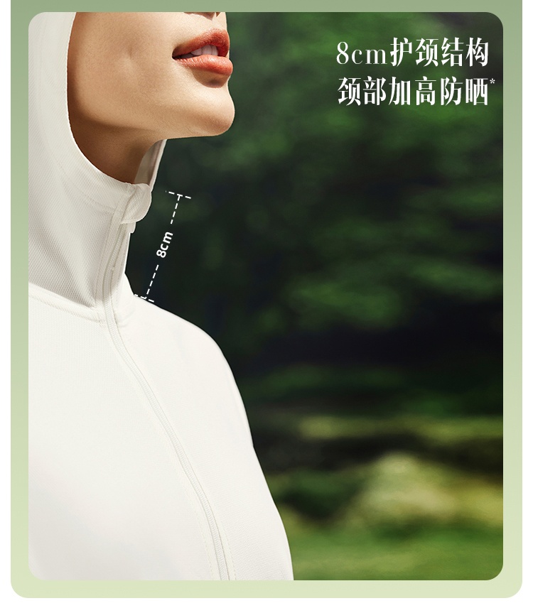 商品[国内直发] Beneunder|蕉下防晒衣女春夏户外专业防晒UPF50+防紫外线透气拉链连帽防晒服,价格¥212,第14张图片详细描述