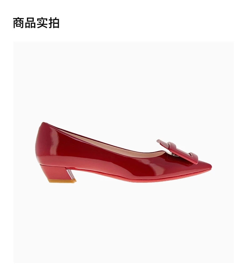 商品Roger Vivier|ROGER VIVIER 女士红色高跟鞋 RVW50823430-D1P-R406,价格¥4503,第4张图片详细描述