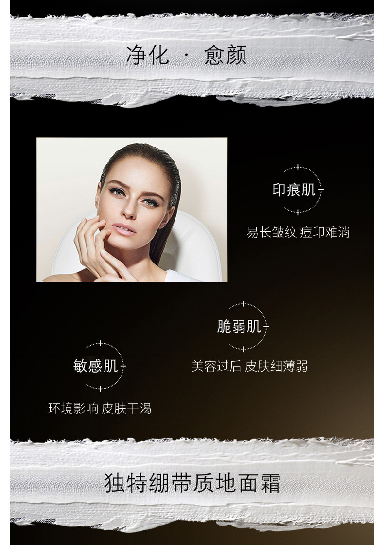 商品Helena Rubinstein|HR/赫莲娜 活颜修护舒缓霜 50ML 白绷带 HRR8568｜包邮【香港直发】,价格¥2480,第8张图片详细描述