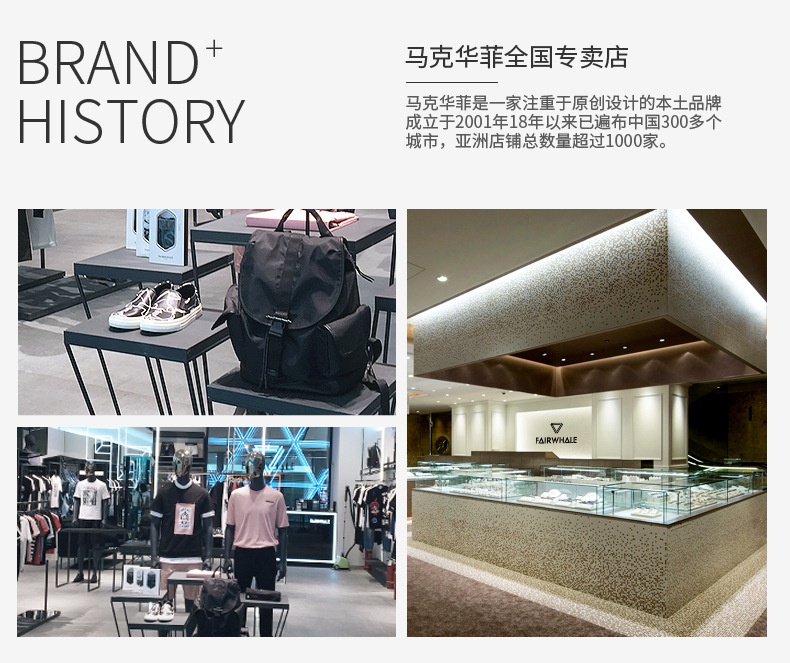 商品[国内直发] Mark Fairwhale|马克华菲品牌手表男士陀飞轮机械表商务日历星期手表,价格¥452,第14张图片详细描述