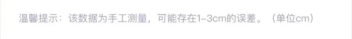 商品Longchamp|【SAvenue】LONGCHAMP 珑骧 Le Pliage Club 珑骧包帆布短柄饺子包单肩手提包 短柄小号 女款 樱花粉色(提示：保税仓货品一人不可超过5单) 3597922140749（1621919P64-22S）,价格¥567,第4张图片详细��描述