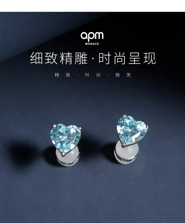 商品[国内直发] apm Monaco|APM Monaco蓝色爱心耳钉AE13758OTB 时尚女生简约耳饰新款送女友七夕礼物,价格¥502,第8张图片详细描述
