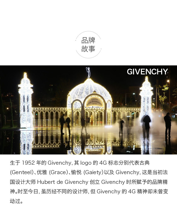 商品[国内直发] Givenchy|【新客专享】Givenchy/纪梵希 清新系列闪耀仿水晶女士手链,价格¥344,第6张图片详细描述