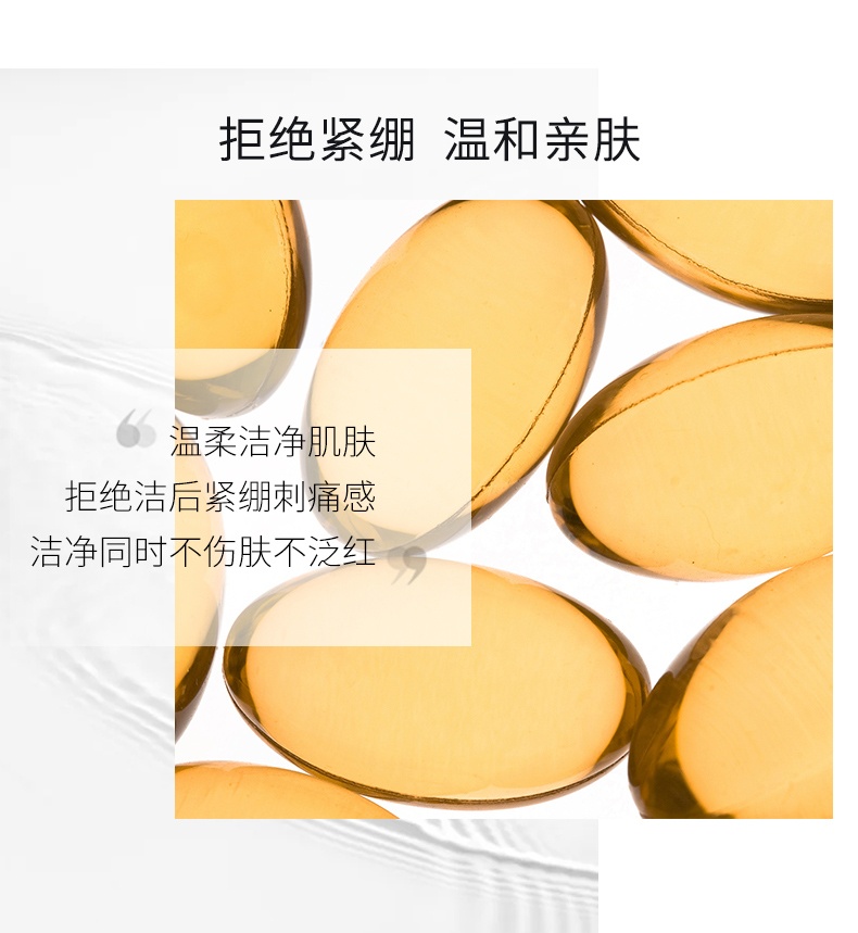 商品Lancôme|Lancome兰蔻新清滢洁面摩丝200ML 洗面奶,价格¥224,第5张图片详细描述