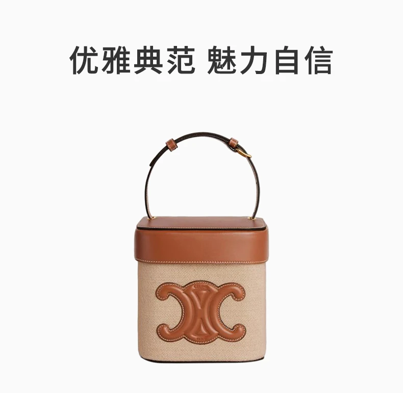 商品[国内直发] Celine|CELINE 米色女士手提包 199252EFL-02NT,价格¥10296,第1张图片详细描述