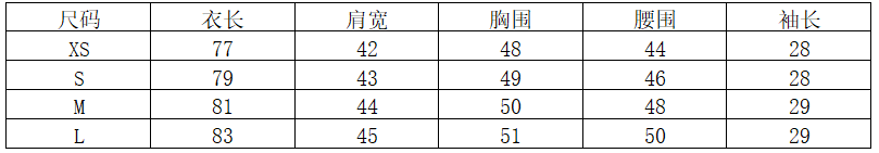 商品[国内直发] Calvin Klein|卡尔文克莱恩男士衬衫短袖CK短袖T恤,价格¥308,第1张图片详细描述