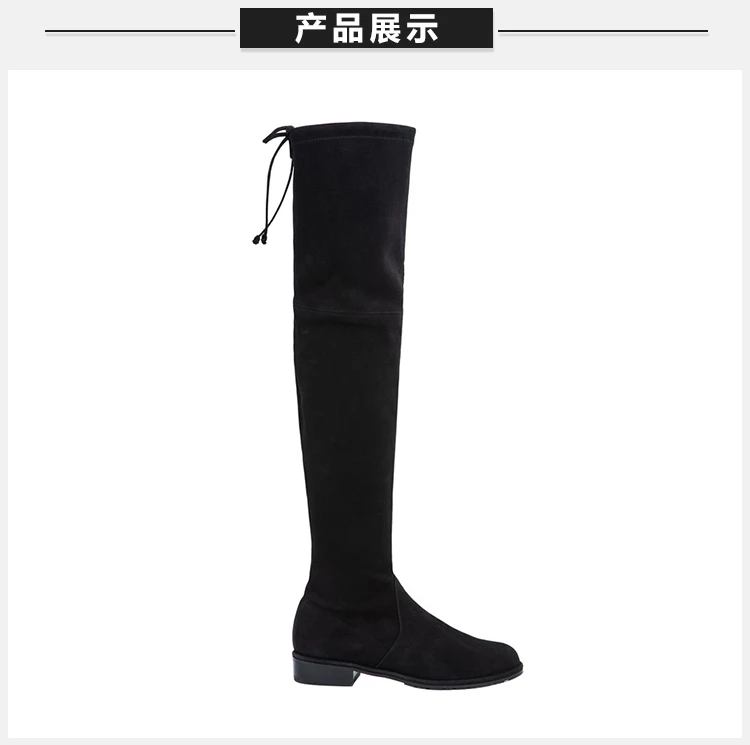 商品[国内直发] Stuart Weitzman|Stuart Weitzman 斯图尔特.韦茨曼  女士灰色低跟高筒靴 LOWLAND-SUEDE-SM005,价格¥4628,第7张图片详细描述