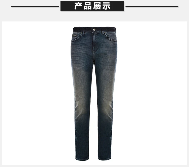 商品Hugo Boss|Hugo Boss 雨果博斯 男士深蓝色棉质混纺时尚休闲舒适牛仔裤 DELAWARE3-3208-418,价格¥991,第1张图片详细描述