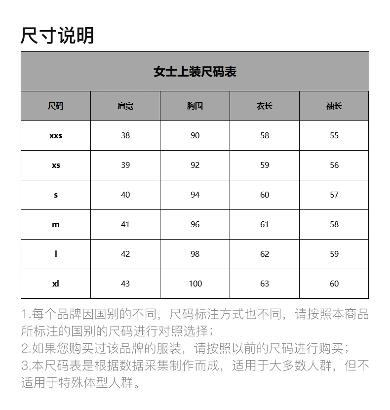 商品We11done|WE11DONE 女士薄荷绿印花连帽卫衣 WD-TH0-21-528-MT 【韩国产地商品，大陆地区收货约30-40天】,价格¥1757,第3张图片详细描述