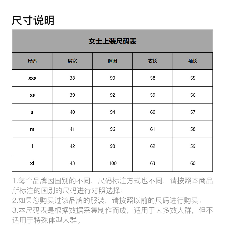 商品We11done|WE11DONE 女士薄荷绿印花连帽卫衣 WD-TH0-21-528-MT 【韩国产地商品,大陆地区收货约30-40天】,价格¥1747,第5张图片详细描述