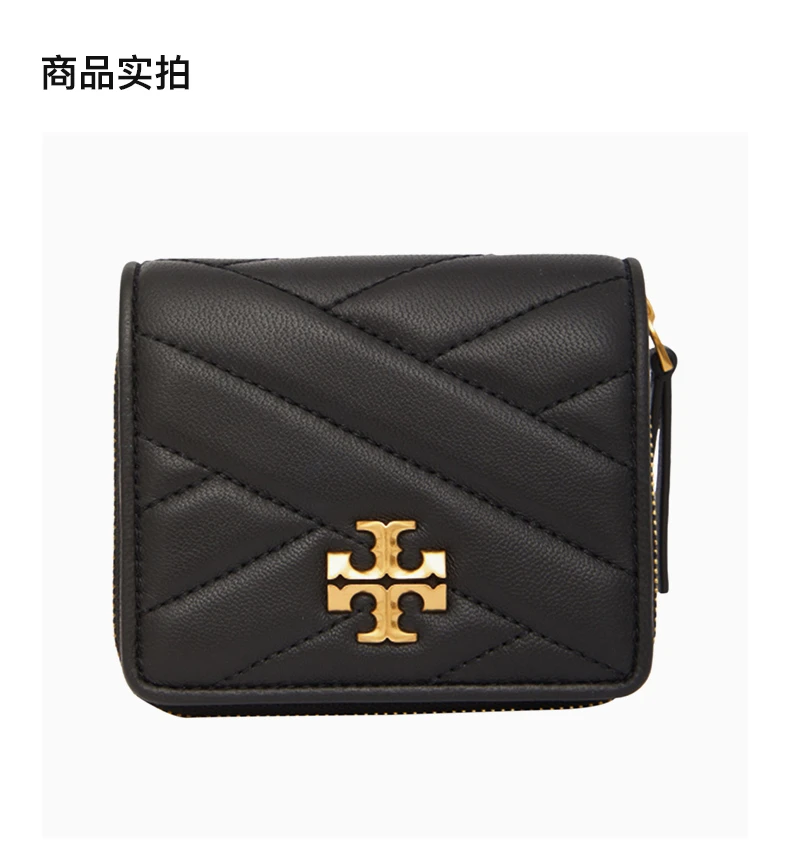 商品Tory Burch|TORY BURCH 黑色女士零钱包 90344-001,价格¥1613,第4张图片详细描述