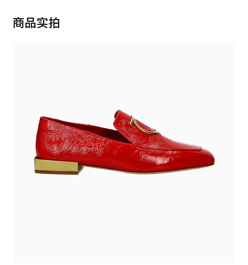 商品Salvatore Ferragamo|SALVATORE FERRAGAMO 女士红色皮革乐福鞋 0693105,价格¥2701,第6张图片详细描述