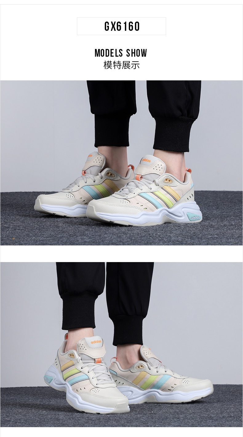 商品[国内直发] Adidas|STRUTTER女士跑步鞋,价格¥471,第1张图片详细描述