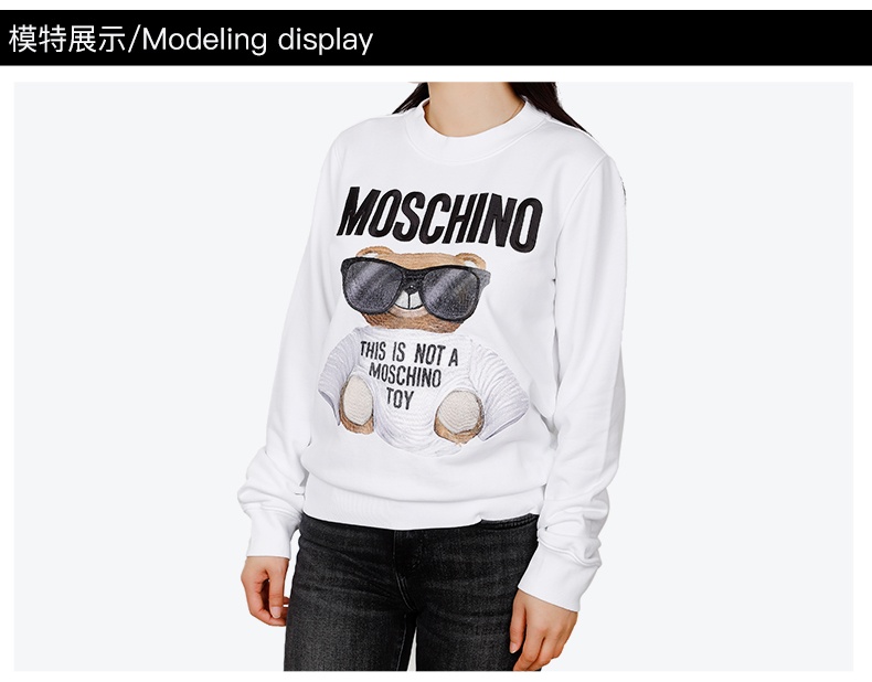 商品[国内直发] 【春节不打烊，国内现货速发】 Moschino|MOSCHINO 莫斯奇诺 女士黑色棉质刺绣小熊卫衣17085527 V1555（清仓特价）,价格¥1397,第7张图片详细描述