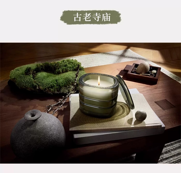 商品Diptyque|Diptyque蒂普提克 大千之境香薰蜡烛系列270g 替换芯,价格¥827,第10张图片详细描述