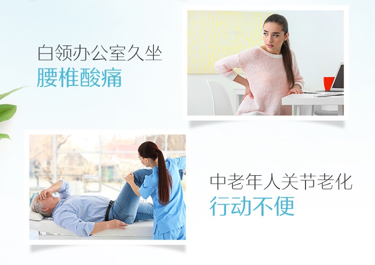 商品Swisse|Swisse/斯维诗葡萄糖胺糖维骨力 180粒/瓶 软骨素关节钙片,价格¥287,第6张图片详细描述