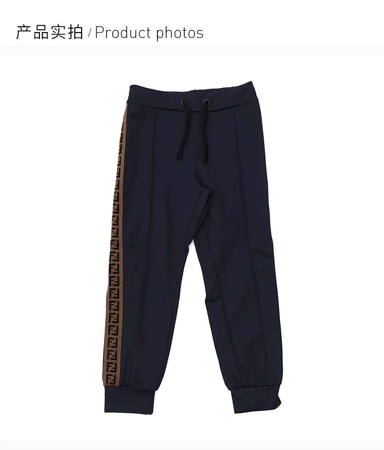 商品Fendi|Fendi 芬迪 男童深蓝色宽松长裤 JMF171-A69D-F16WE,价格¥2950,第4张图片详细描述