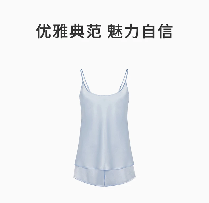 商品[国内直发] La Perla|LA PERLA 蓝色女士家居套装 CFI0045610-M113,价格¥356,第1张图片详细描述