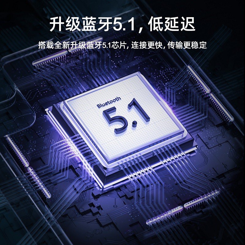 商品[国内直发] JOYROOM|机乐堂（JOYROOM） JR-TL1 Pro TWS蓝牙耳机可无线充电蓝牙5.1小巧便携手机通用 黑色,价格¥429,第3张图片详细描述