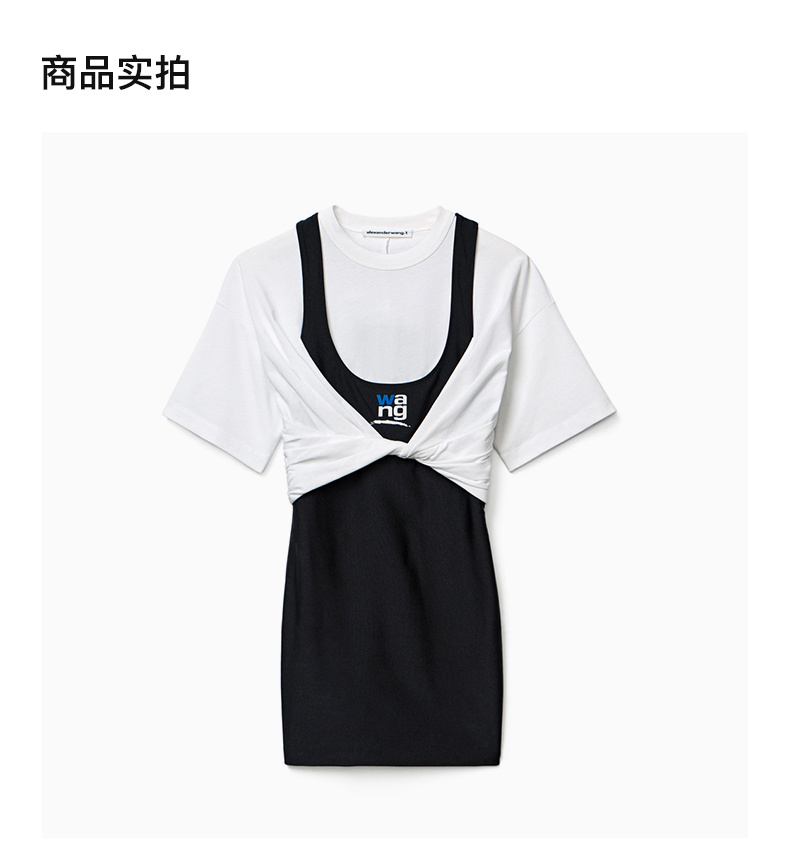 商品Alexander Wang|ALEXANDER WANG 白色女士连衣裙 4CC3216116-971,价格¥2137,第4张图片详细描述