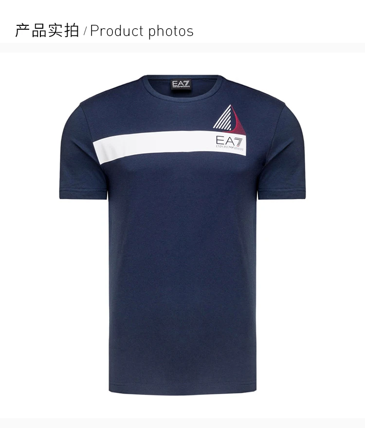 商品Emporio Armani|Emporio Armani 安普里奥 阿玛尼 EA7男士短袖T恤深蓝色 3GPT60-J02Z-1554,价格¥417,第2张图片详细描述