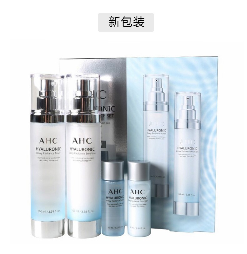 商品AHC|AHC B5透明质酸玻尿酸神仙水水乳套盒｜包邮【香港直发】,价格¥165,第8张图片详细描述