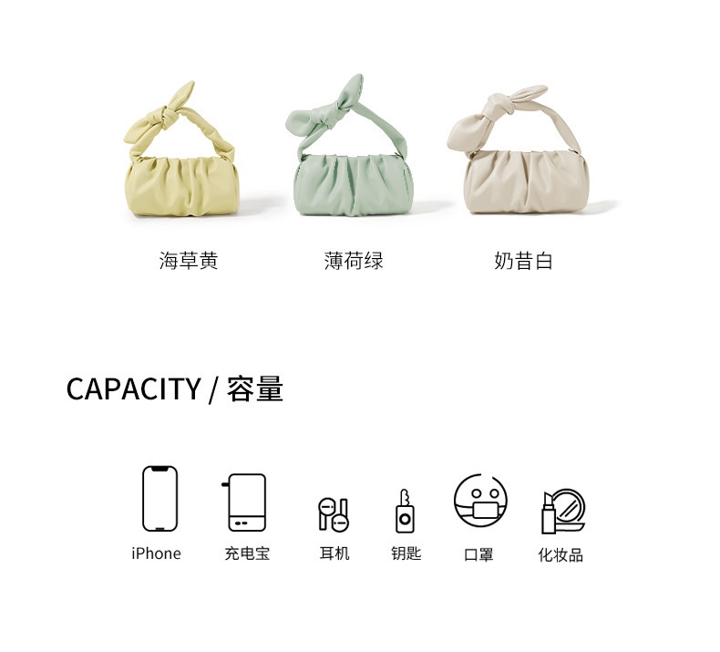 商品[国内直发] GLENVINTEN|格岚云顿韩版云朵包女包2022新款潮时尚褶皱腋下包链条背带手提包斜挎女包,价格¥167,第20张图片详细描述