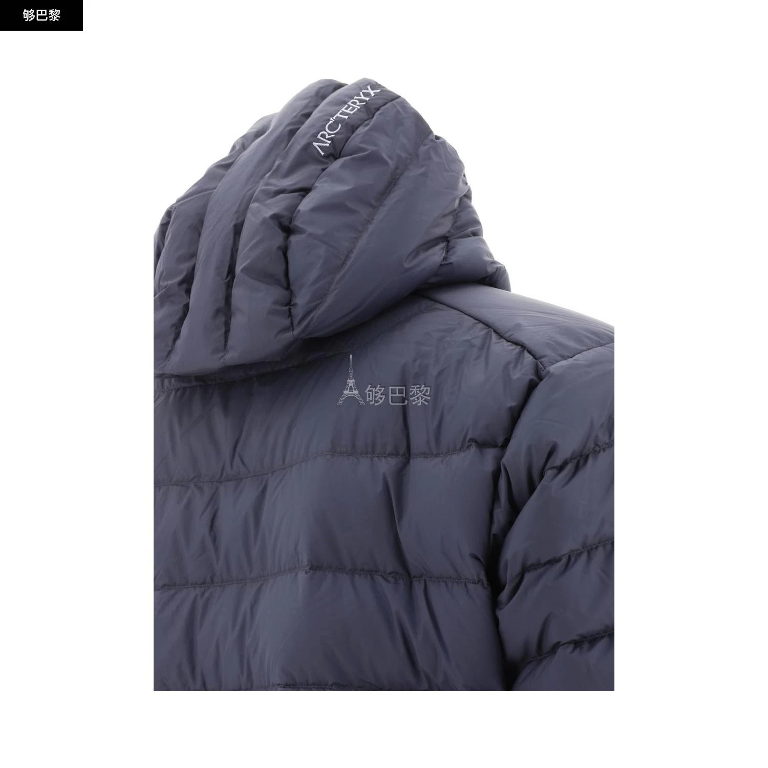 商品Arc'teryx|包邮包税【预售7天发货】 ARC'TERYX 2024春夏 男士 羽绒服 夹克 1990352 29675BLACKSAPPHIRE ,价格¥4632,第7张图片详细描述