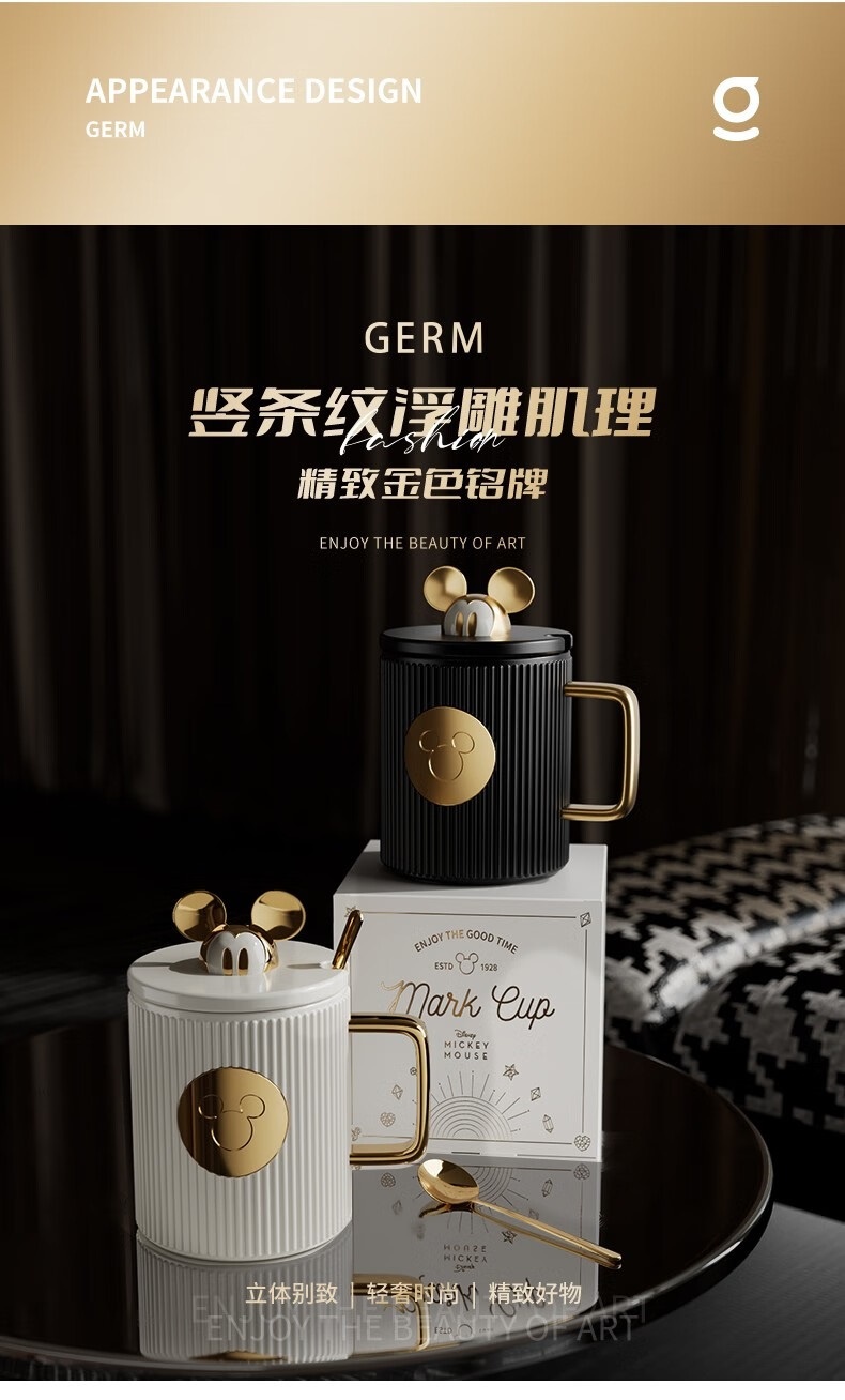 商品GERM|日本GERM格沵 米奇风琴马克杯 400ML,价格¥237,第3张图片详细描述