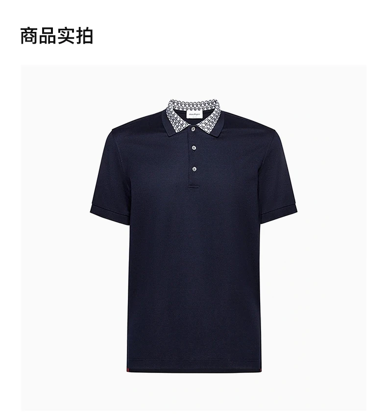 商品Salvatore Ferragamo|Salvatore Ferragamo 菲拉格慕 海军蓝男士Polo 12 1835 707531,价格¥1893,第4张图片详细描述