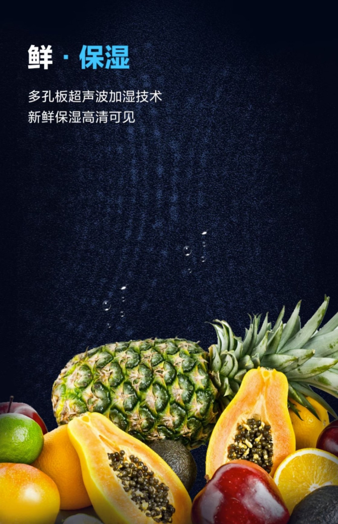 商品[国内直发] Panasonic|Panasonic/松下 NR-EW45TGA-W变频超薄家用多门嵌入式一级无霜电冰箱白,价格¥11836,第12张图片详细描述