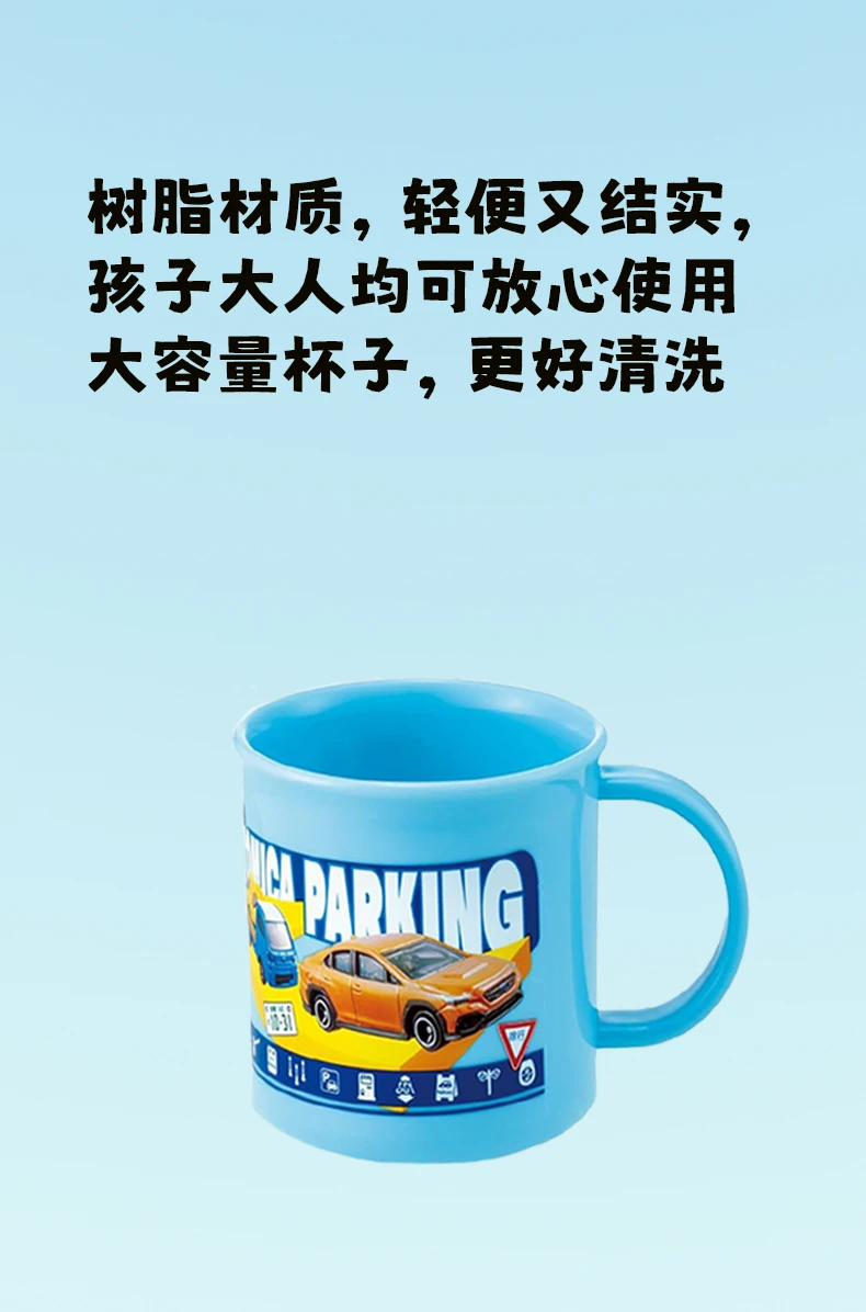 商品[国内直发] Skater|SKATER多美卡蓝色餐盒150g,价格¥95,第7张图片详细描述