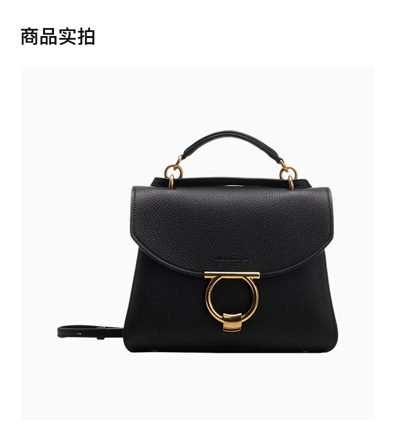 商品[国内直发] Salvatore Ferragamo|Salvatore Ferragamo 菲拉格慕 女士黑色牛皮手提包挎包 21-H493-0718459,价格¥13440,第2张图片详细描述