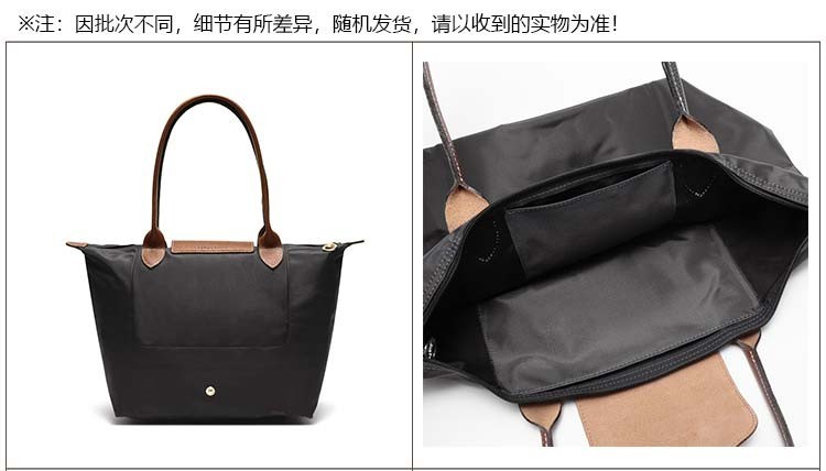 商品Longchamp|【欧洲直采】LONGCHAMP 珑骧 女士小号长柄女包手提包包 黑色 L2605089001,价格¥695,第5张图片详细描述