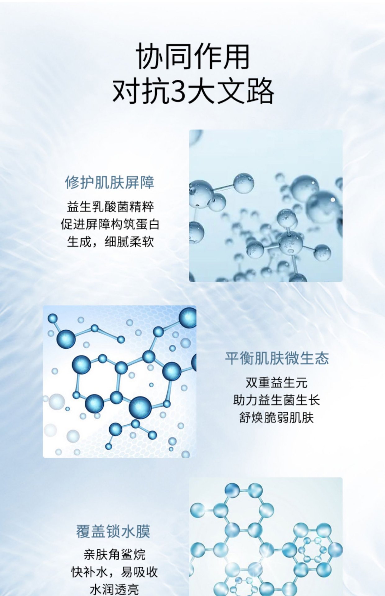 商品[国内直发] Laneige|兰芝护肤惊喜盲盒 保湿修护睡眠唇膜20g/益生修护睡眠面膜70ml,价格¥112,第6张图片详细描述