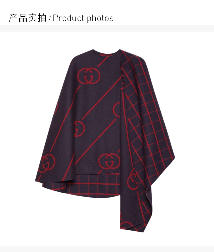商品[国内直发] Gucci|GUCCI 拼色女士斗篷 569213-ZABXV-4668,价格¥20619,第4张图片详细描述