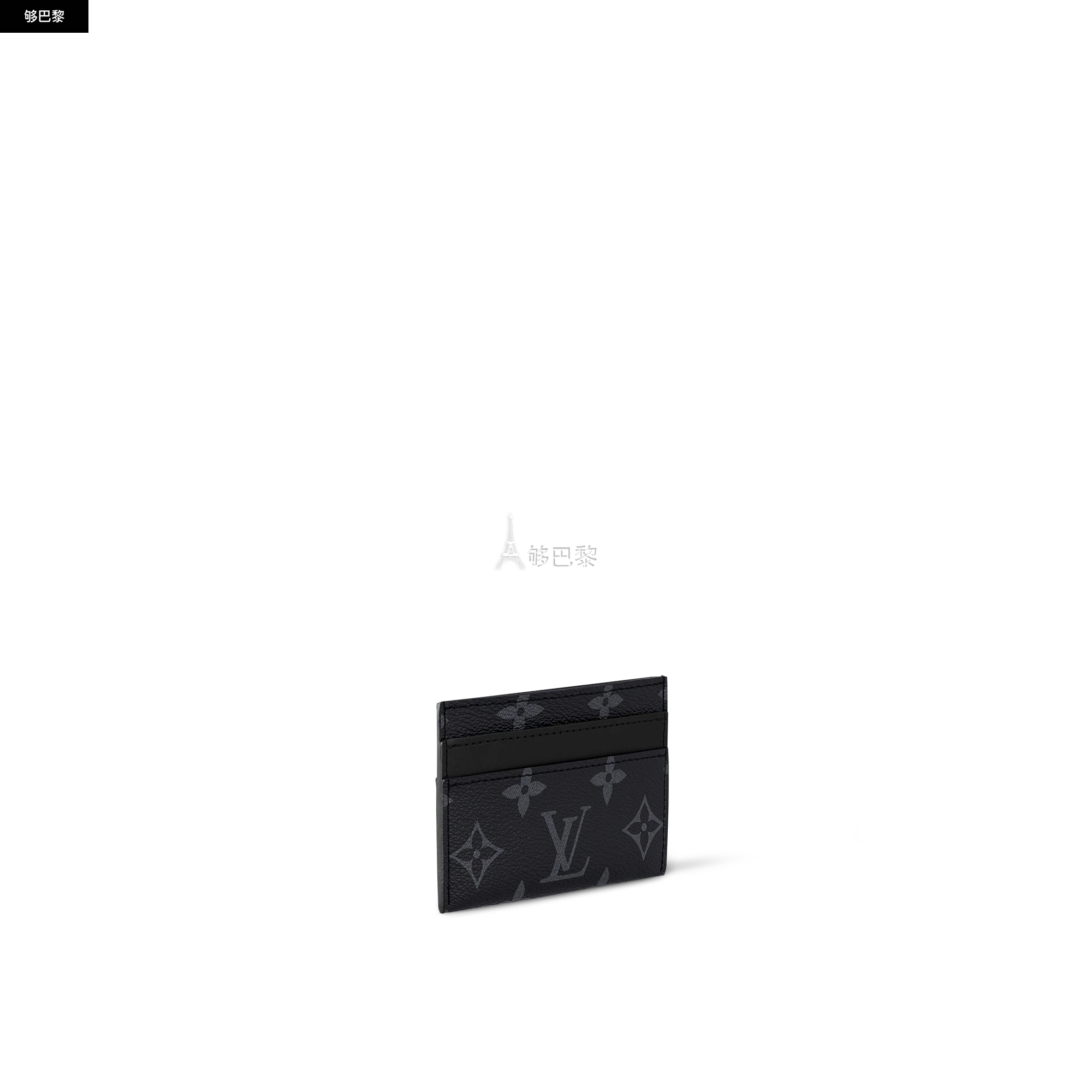 商品Louis Vuitton|【预售】 LV路易威登 25春夏 男士 卡包 Porte Cartes Double 卡片夹 M62170 ,价格¥3994,第4张图片详细描述