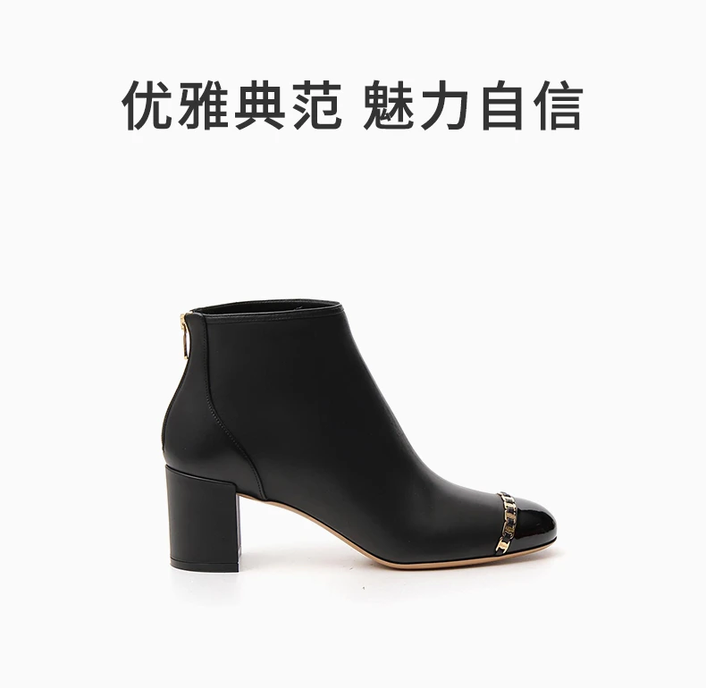 商品Salvatore Ferragamo|SALVATORE FERRAGAMO 菲拉格慕 女士黑色小牛皮踝靴 01-P057-704006,价格¥3567,第1张图片详细描述
