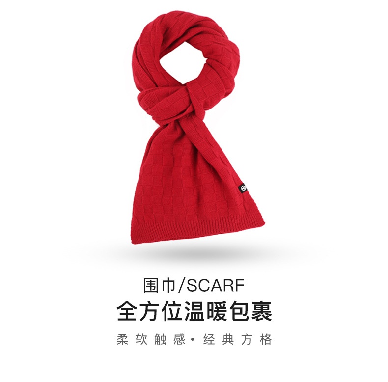 商品[国内直发] GLENVINTEN|格岚云顿英国品牌冬季围巾三件套加绒户外保暖毛球针织帽子围巾手套三件套装,价格¥186,第10张图片详细描述