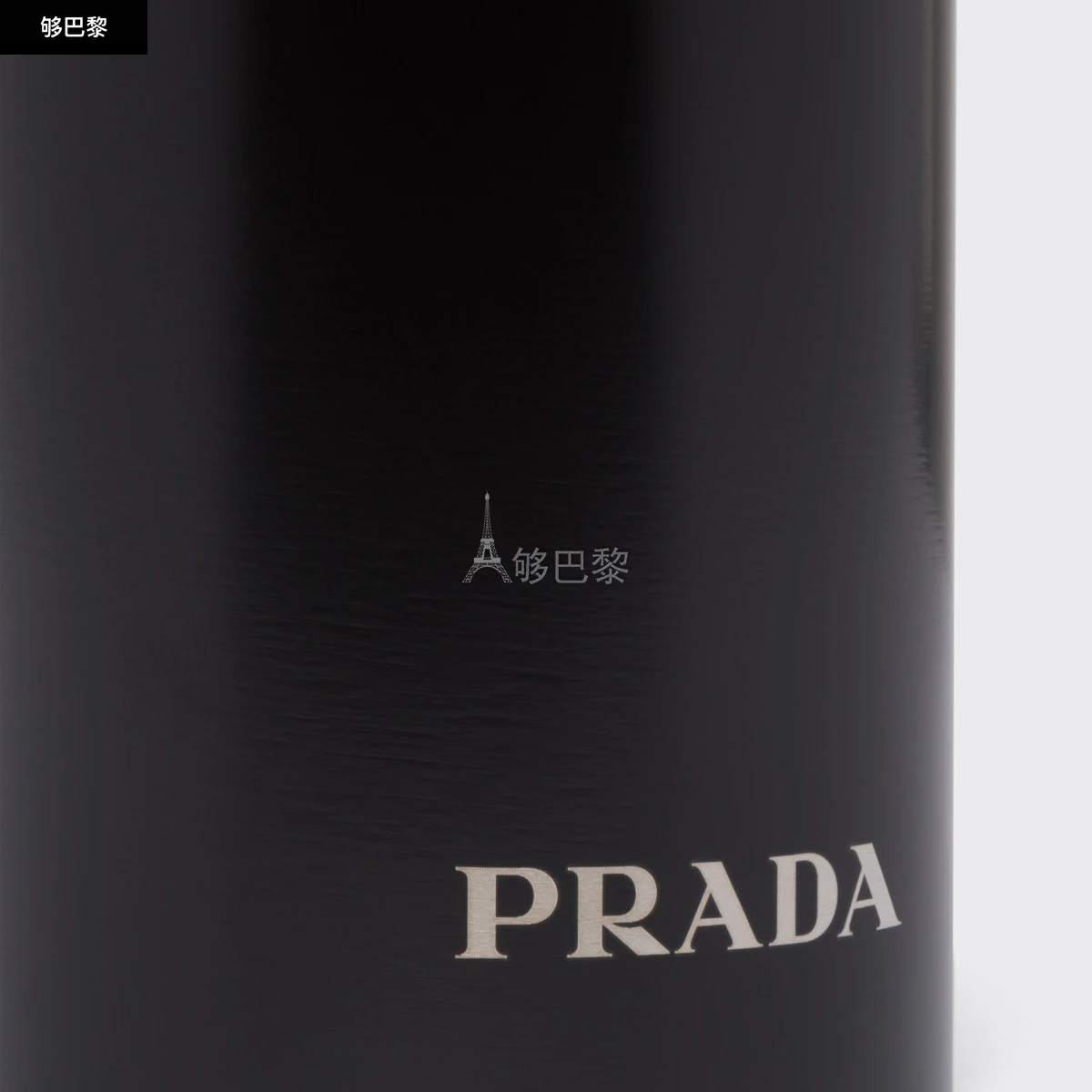 商品Prada|【预售】 普拉达 24秋冬 女士 杯子 不锈钢保温水瓶，500毫升 2UH003_2D84_F0002_V_OOO,价格¥2071,第6张图片详细描述