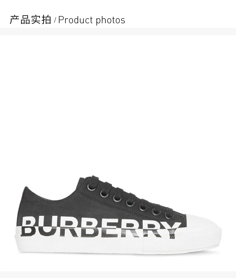 商品Burberry|BURBERRY 黑色女士运动鞋 8015795,价格¥3309,第4张图片详细描述