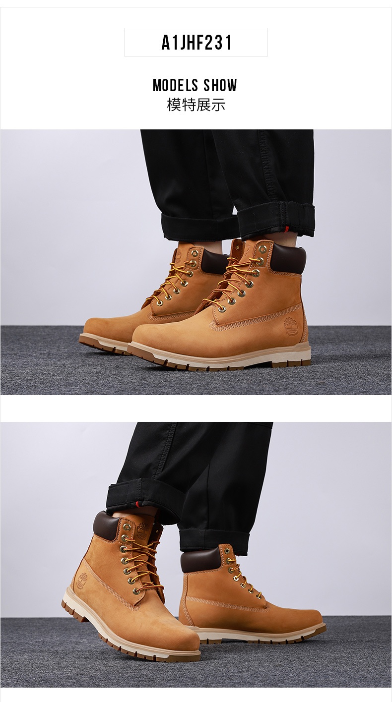 商品[国内直发] Timberland|Radford 6" WP Boot WHT男士高帮休闲靴马丁靴,价格¥813,第1张图片详细描述