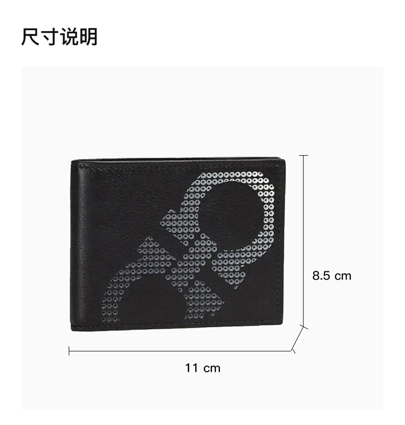 商品Salvatore Ferragamo|Salvatore Ferragamo 菲拉格慕 男士黑色印花图案短款钱包 66-A264-693694,价格¥1481,第3张图片详细描述