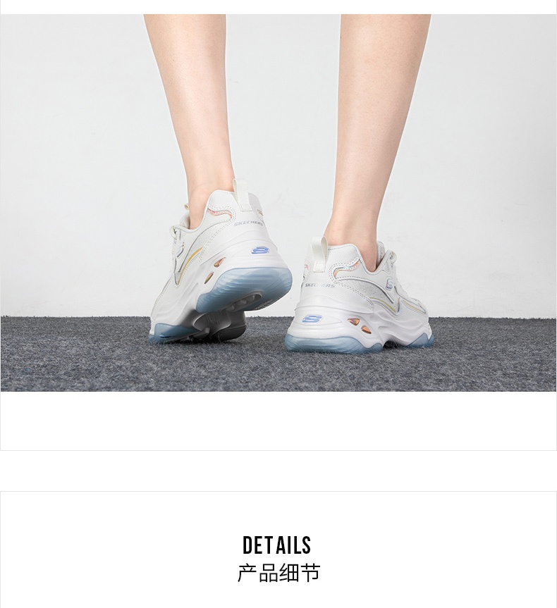 商品[国内直发] SKECHERS|斯凯奇 女 休闲鞋 熊猫鞋 896009-OFWT,价格¥493,第2张图片详细描述