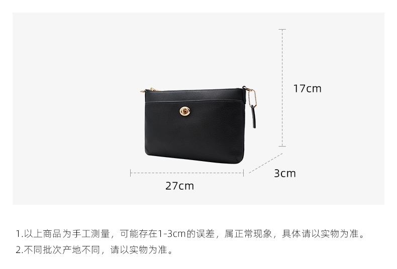 商品Coach|COACH 款女士皮质单肩斜挎包 C3376GDBLK 送女友,价格¥1453,第2张图片详细描述