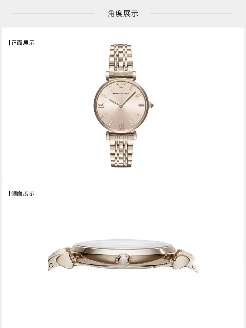 商品[国内直发] Emporio Armani| 满天星商务个性欧美表时尚腕表简约钢带石英女表AR11059 ,价格¥1341,第10张图片详细描述