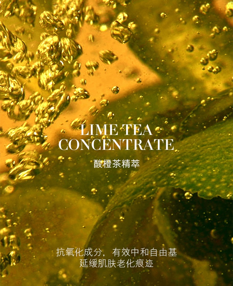 商品【原封正品】 La Mer|LA MER 海蓝之谜 精华乳液清爽哑光乳液 50ml 保湿平衡净透,价格¥1500,第7张图片详细描述