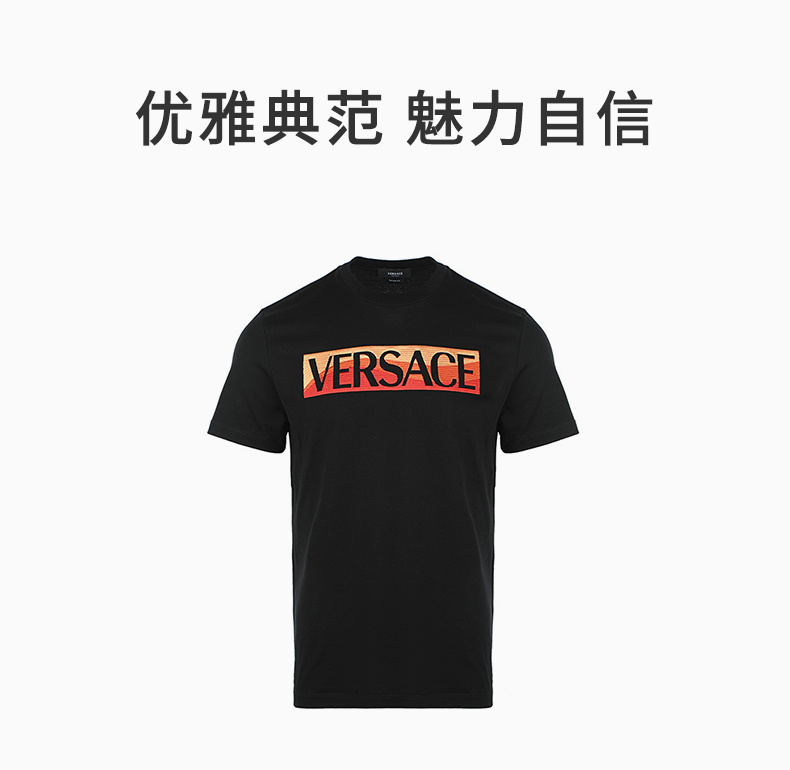 商品Versace|VERSACE 男黑色短袖T恤 10039151-A027871-B000,价格¥3449,第3张图片详细描述